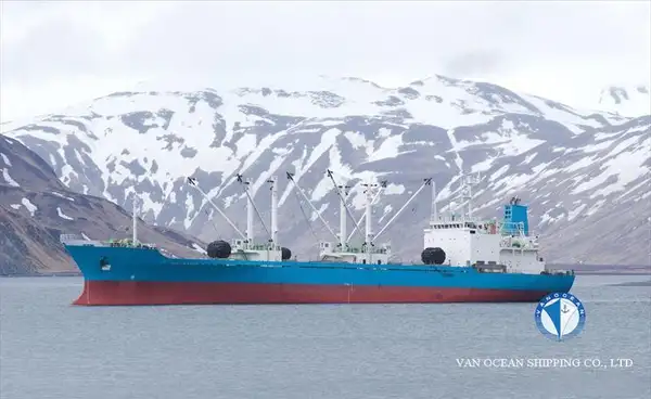 Reefer ship for sale