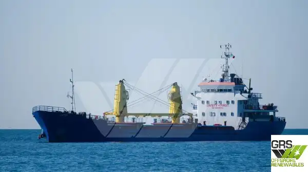 Bulk carrier for sale