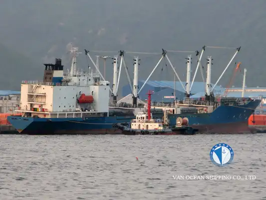 Reefer ship for sale