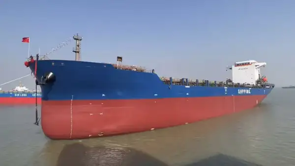 Container ship for sale