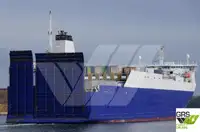 Теглич за продан