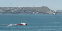 Катамаран за продан