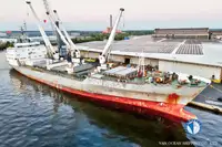 Хладилен кораб за продан