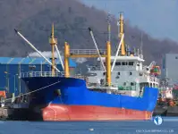 Хладилен кораб за продан