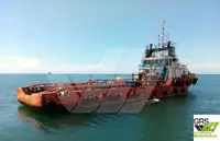 Кораб за доставки за продан