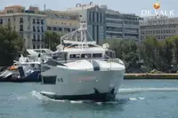 Фериботен кораб за продан