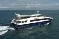 Катамаран за продан