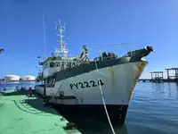 Риболовен траулер за продан