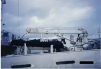 Изследователски кораб за продан