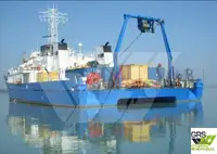 Изследователски кораб за продан