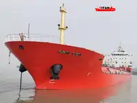 Танкер за петрол, Танкер за химикали за продан