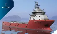 Платформен кораб за доставка (PSV) за продан