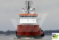 Кораб за доставки за продан