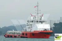 Кораб за доставки за продан