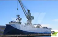 Изследователски кораб за продан