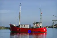 Риболовен кораб за продан