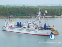 Хладилен кораб за продан