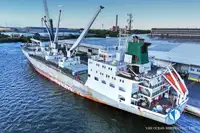 Хладилен кораб за продан