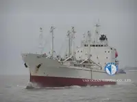 Хладилен кораб за продан