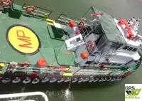 Кораб за доставки за продан