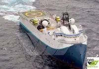 Изследователски кораб за продан