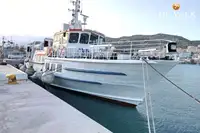 Фериботен кораб за продан