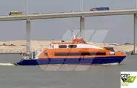 Моторен кораб за продан