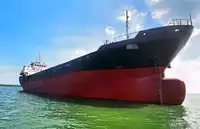 Контейнеровоз за продан