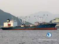Хладилен кораб за продан