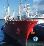 Хладилен кораб за продан
