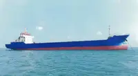 Контейнеровоз за продан