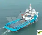 Кораб за доставки за продан