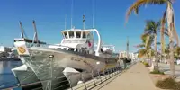Фериботен кораб за продан
