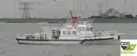 Екипажна лодка за продан
