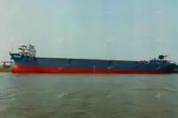 Контейнеровоз за продан