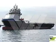 Кораб за доставки за продан