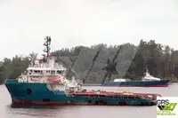 Кораб за доставки за продан