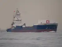 Хладилен кораб за продан