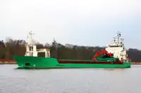 Многофункционален за продан