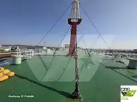 Кораб RORO за продан