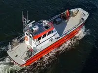 Катамаран за продан