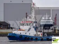 Теглич за продан