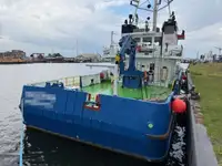 Кораб за доставки за продан