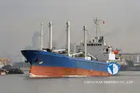 Хладилен кораб за продан