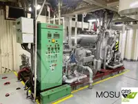 Кораб RORO за продан