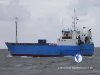 Хладилен кораб за продан