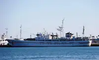 Изследователски кораб за продан