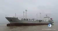 Хладилен кораб за продан