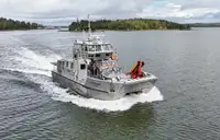 Катамаран за продан