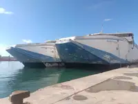 Фериботен кораб за продан